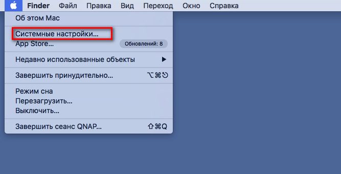 Общий доступ Windows 10 Mac OsX